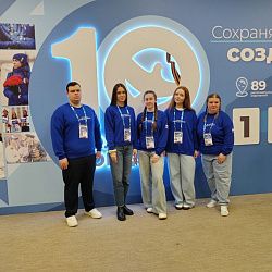 Студенты Института технологий управления приняли участие в Итоговом форуме Международного волонтёрского корпуса 80-летия Победы