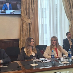 Cтуденты Института технологий управления приняли участие в международной конференции «Государственное управление и развитие России: вызовы, стратегии и перспективы»