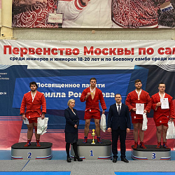 Борцы РТУ МИРЭА выиграли медали соревнований прошедших в «День народного единства»