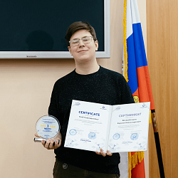 Вручены сертификаты об окончании трека «Мобильная разработка» IT Академии Samsung в РТУ МИРЭА