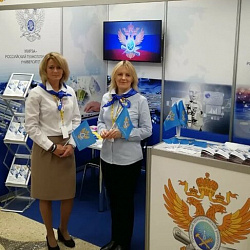 РТУ МИРЭА был представлен на международной выставке «Образование и Карьера» в Республике Беларусь 