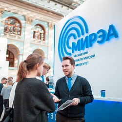 Университет представил свои программы на выставке «Образование и Карьера»