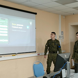 Научно-практическая конференция «Фундаментальные, поисковые, прикладные исследования и инновационные проекты» состоялась в РТУ МИРЭА