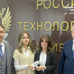 В ИКБ РТУ МИРЭА подвели итоги секции для школьников «Анализ современных киберинцидентов и их последствий»