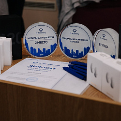 Студенты и сотрудники ИИТ получили благодарности и призы от Samsung Electronics