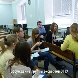 Кафедра «Организационно-кадровая работа в органах государственной власти» провела интерактивную деловую игру «Рабочий день заместителя генерального директора по персоналу»