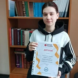 Студенты Института кибербезопасности и цифровых технологий заняли призовые места во Всероссийской онлайн-олимпиаде «Время знаний» по дисциплине «Финансовая грамотность»