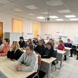 Студенты Института перспективных технологий и индустриального программирования встретились с представителем АО «НИИ «Полюс» имени М.Ф. Стельмаха» (ГК «Ростех»)