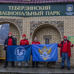 Студенты РТУ МИРЭА в составе «Команды Арктики» посетили Домбай