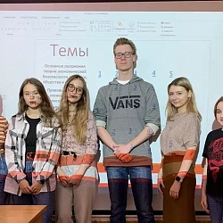 Студенты Института кибербезопасности и цифровых технологий приняли участие в бизнес-игре «Основы экономической безопасности»