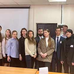 ИКБСП провёл круглый стол, посвящённый эволюции доктрины юридического лица