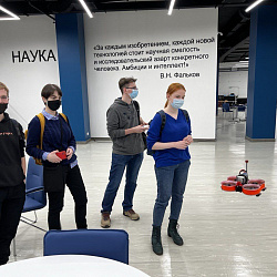Студенческое научное общество Института искусственного интеллекта провело ряд мероприятий