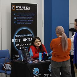 Подведены итоги I Всероссийского IT-марафона «Цифровые инструменты для бизнеса — 2025», проводимого РТУ МИРЭА совместно с фирмой «1С»