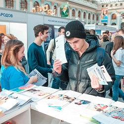 Университет принял участие в 42-й Московской международной выставке «Образование и карьера».