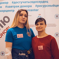 В университете проведён День донора