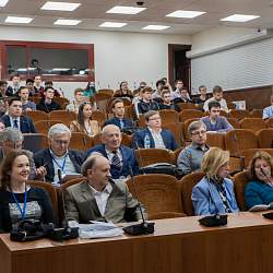 В Институте перспективных технологий и индустриального программирования завершила работу седьмая Национальная научно-техническая конференция с международным участием «Перспективные материалы и технологии» 