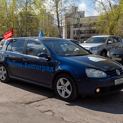 Студенты РТУ МИРЭА отправились в автопробег Москва – Волгоград по местам воинской славы
