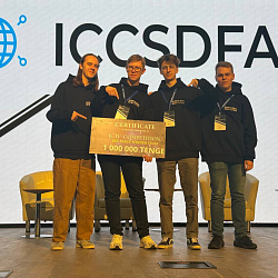 Команда ИКБ РТУ МИРЭА стала призёром международных CTF-соревнований