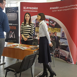В университете состоялась Ярмарка вакансий