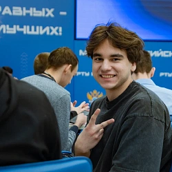 В Институте технологий управления прошел Кейс-чемпионат по экономике и предпринимательству