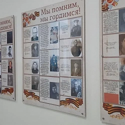 Колледж РТУ МИРЭА создал «Книгу памяти»