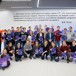 Институт информационных технологий и SberGames провели первый в РТУ МИРЭА хакатон в формате Game Jam