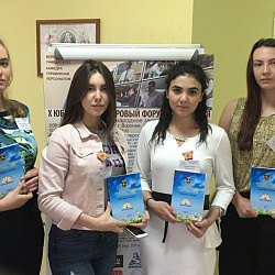 Подведены итоги работы студенческого научного общества кафедры «Организационно-кадровой работы в органах государственной власти»