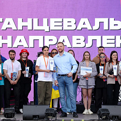 Танцевальный коллектив «КНООПС&М» вновь стал лауреатом 1 степени на Российской студенческой весне