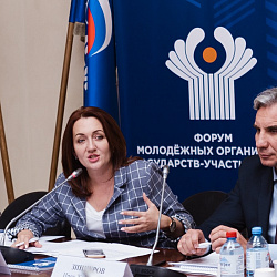 РТУ МИРЭА – один из организаторов V Форума молодёжных организаций государств-участников СНГ