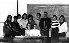 1986 - группа АС-2-82.