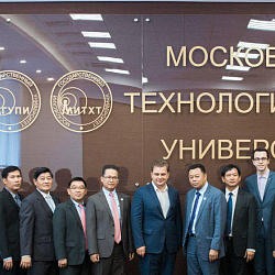 Делегация Королевства Камбоджа посетила университет