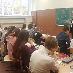 Проект «Математическая вертикаль» активно развивается на базе РТУ МИРЭА