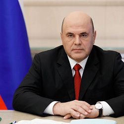 С Днём преподавателя высшей школы педагогов поздравил председатель Правительства Российской Федерации Михаил Владимирович Мишустин