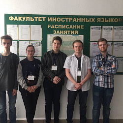 Студент Института кибернетики занял 2-е место на Всероссийской олимпиаде по иностранным языкам