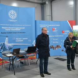 Добровольцы ВСКС провели интерактивную игру «Спас-квест»