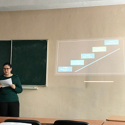 Состоялось очередное заседание в рамках научного студенческого кружка «Креативная экономика»