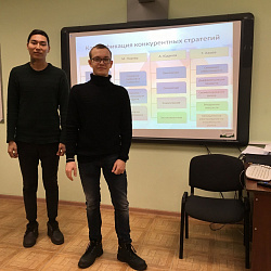 В Институте инновационных технологий и государственного управления состоялось очередное заседание научного кружка «Будущее России»