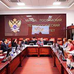 РТУ МИРЭА с официальным визитом посетила делегация из провинции Шэньси (КНР)