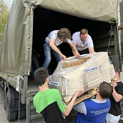 РТУ МИРЭА принял участие в сборе гуманитарной помощи