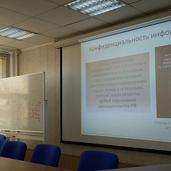 В Институте комплексной безопасности и специального приборостроения состоялся студенческий круглый стол на тему «Защита и обработка конфиденциальных документов»