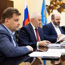 В РТУ МИРЭА прошло заседание Попечительского совета Фонда целевого капитала