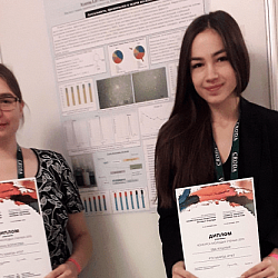 Студенты-химики РТУ МИРЭА заняли 2-е место на конкурсе молодых учёных