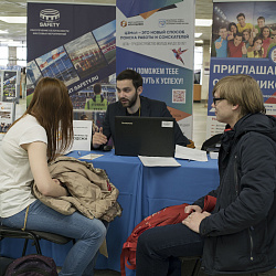 В университете прошла традиционная «Ярмарка вакансий МИРЭА-2018»