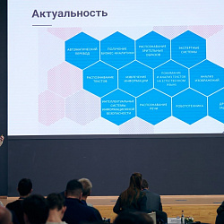 Заместитель директора по проектной работе ИКБ РТУ МИРЭА Магомедов Шамиль Гасангусейнович принял участие в работе Экспертного совета Московской технической школы и конференции «Искусственный Интеллект в Промышленности»