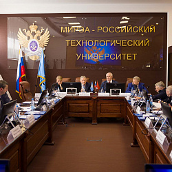 При поддержке Ростеха на базе РТУ МИРЭА организована передовая инженерная школа
