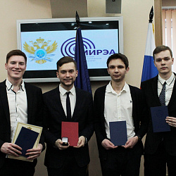 В ИРТС прошло вручение дипломов выпускникам специалитета