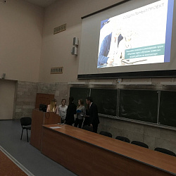В ИНТЕГУ состоялось юбилейное заседание круглого стола «Социальная ответственность личности в современном обществе»