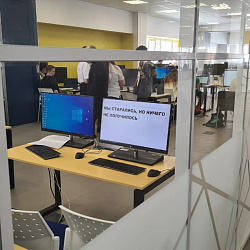 РТУ МИРЭА провёл заключительный этап Московской предпрофессиональной олимпиады школьников по профилю «Информационные технологии»