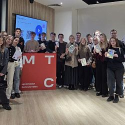 Студенты Института информационных технологий посетили офис компании МТС