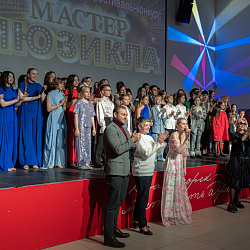 Участники Школы мюзикла РТУ МИРЭА получили пять наград на фестивале «Мастер мюзикла»
